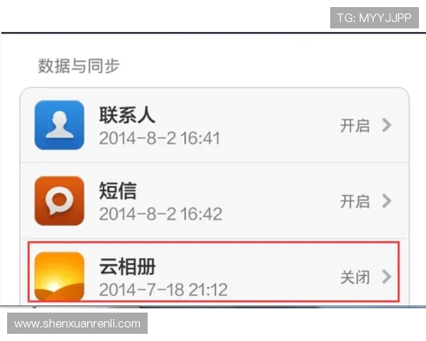 开云手机如何快速注册账号并确保登录安全的完整指南 开云手机如何快速注册账号并确保登录安全的完整指南