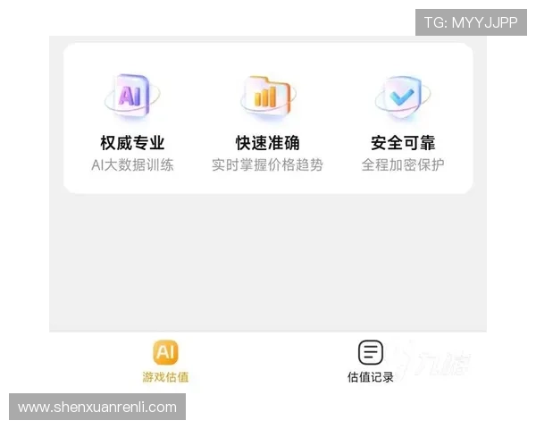 开云手机网页版安全设置的最佳实践,确保账号安全与游戏顺畅体验 开云手机网页版安全设置的最佳实践,确保账号安全与游戏顺畅体验