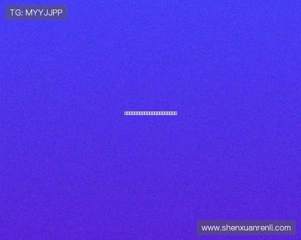 通过开运体育电脑版轻松参与各种体育运动项目